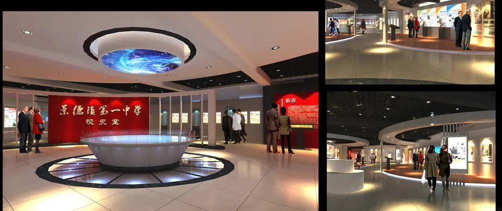 學(xué)校展廳校史館文化長(zhǎng)廊展示墻裝修設(shè)計(jì)